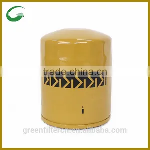 Hydraulic Oil Filter K7561-1407 K75611407 thumbnail-1