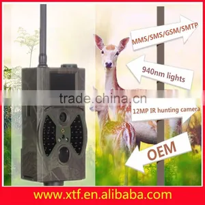 High Quality Mms Mobile Scouting Camera With Black Flash thumbnail-1