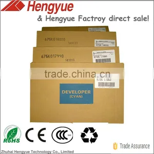 Developer for Xerox 242 252 260 C7550 7500 5065 thumbnail-4