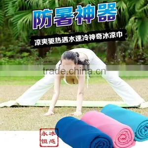 FAIRY Navy Blue Summer Magic Sports Cool Towel thumbnail-1