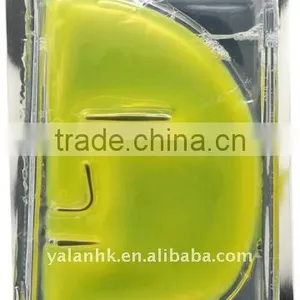 Lemon Vitamin C Whitening Private Label Collagen Mask thumbnail-1