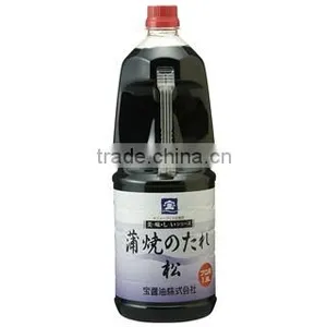 Unagi (eel) RICE BOWL (donburi) High-quality Sauce Made in Japan: OEM thumbnail-1
