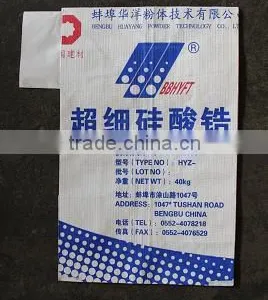 Chemical Resistant Bag thumbnail-1