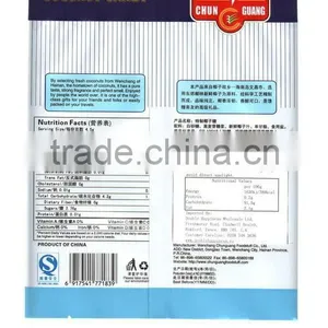 Tezi Coconut Candy -755 thumbnail-1