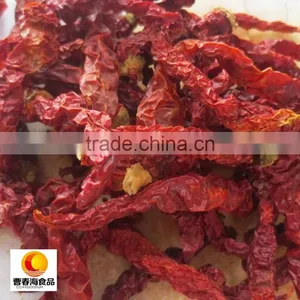 Authentic Meduim Spicy Dried Red Xian Chilli thumbnail-3