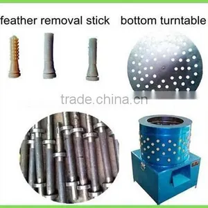 Best Sale Chicken Feather Moving Machine thumbnail-4