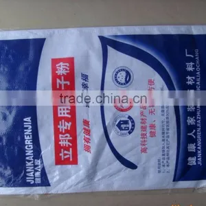 25kg 50kg Sugar Flour Rice Fertilizer Laminated China PP Woven Bag Manufacturer thumbnail-4