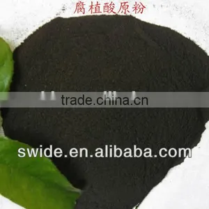 Amino Acid Granule Fertilizer thumbnail-2