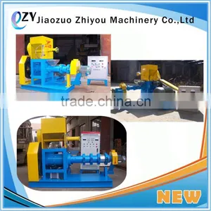 Animal Food Making Machine thumbnail-3