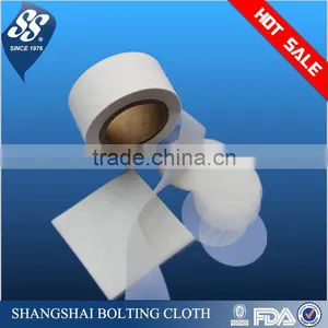 25cm*30cm Superior Nylon Juice/coffee/tea Filter Bag With Drawstring,liquid Bag Filter thumbnail-3