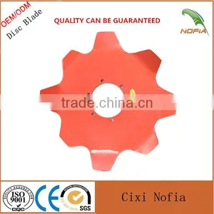 Hot Sale Agricultural Disc Blade 65Mn or Boron Steel thumbnail-4