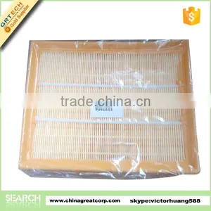 9041833 High Quality Car Air Filter thumbnail-1