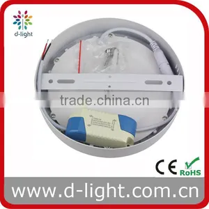 86V 265V Round Surface Mounted LED Panel Light 6W 12W 18W 24W 2700K 4200K 6500K thumbnail-4
