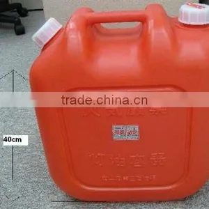 Manufacturer of Molded for Plastic Jerry Can thumbnail-4