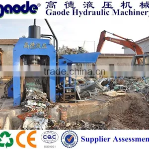 Automatic Metal Shearing Machine for Scrap thumbnail-1