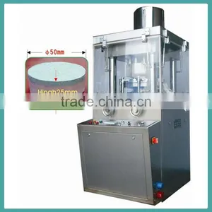 ZP-11 ZP-18 Rotary Tablet Press Machine, Real Pill Press Manufacturer thumbnail-1
