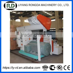 Biomass Energy Wood Pellet Mill for Sale thumbnail-1