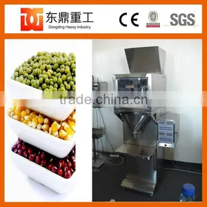 100-2000g Automatic Particle and Grain Racking Machine thumbnail-1