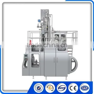BH7500-II Hot Bag Juice Filling Machine thumbnail-4