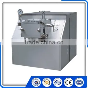 Fruit Huice Beverage Homogenizer thumbnail-5