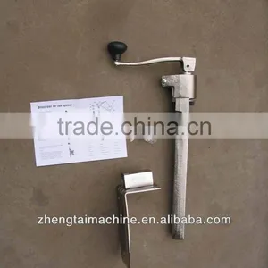Manual Stianless Teel Can Opener thumbnail-3