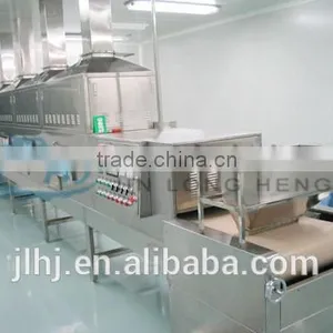 Microwave Tunnel Dryer for Fruit and Vegetable Dryer Machine thumbnail-1