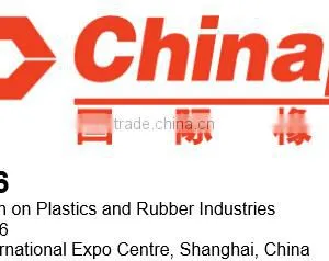 Vacuum Calibrator for PE PVC Pipe(315-630mm)(PLASTIC MACHINE) thumbnail-3