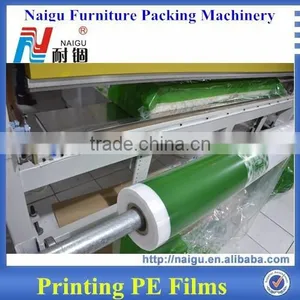 Pe English Printing Film thumbnail-1