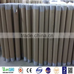 Aluminum Alloy Window Screen (various Size&10years Factory) thumbnail-4