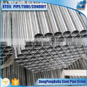 1 1/4" Q195 Q235 Galvanized Round Steel Conduit thumbnail-1
