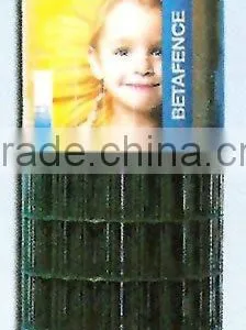 Metal Wire Mesh Fence Rolles thumbnail-1