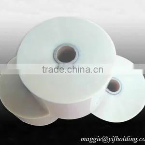 Bopp White Pearl Film For Printing thumbnail-1