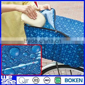 Bike Basket Bag Cover Back Basket Cover thumbnail-3