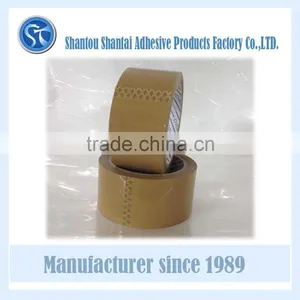 Brown Adhesive Tape thumbnail-1