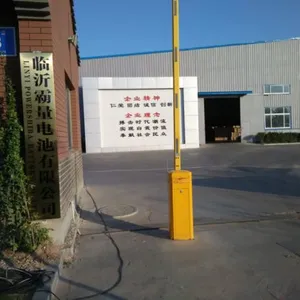 Linyi Powershiba Battery Co.,Ltd company overview - view 1 thumbnail
