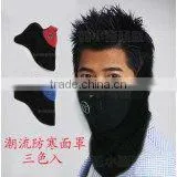 Outdoor Motorcycle Riding Bicycle Wind Dust Warm Long Put Mask Scarf Collar Mask thumbnail-1