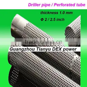 Auto Part Driller Pipe Perforated Tube thumbnail-1