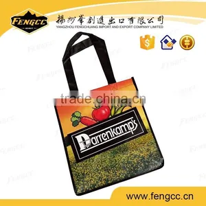 OEM PP Non Woven Lamination Shopping Bag thumbnail-1