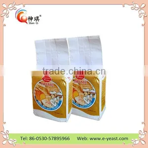 Vaccum Bag 500g Bakery Instant Dry Yeast Manufacturer From Yongxinng Food Co. thumbnail-1