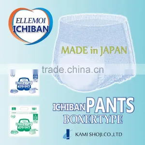 Premium and Reliable Diapers for Adults Adult Diapers With Functional Made in Japan thumbnail-1