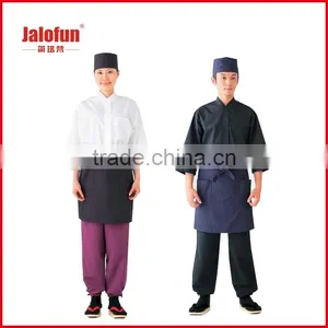 Heat Resistance Chef Short Waist Cooking Apron thumbnail-2