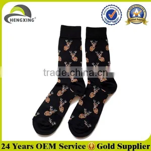 High Quality Jacquard Cheap Wholesale Lace Boot Socks thumbnail-1