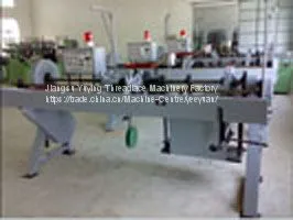 Automatic Shoelace Tipping Machine thumbnail-1