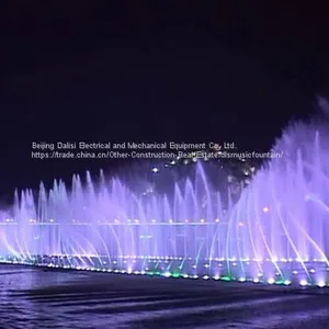 Dancing Music Fountain thumbnail-1
