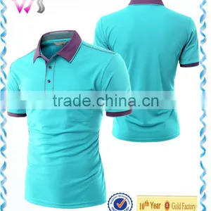 Mens Short Sleeve Contrast Collar Body Tight Polo Shirts Short Sleeve T-shirt thumbnail-1