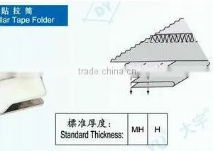 Collar Tape Folder DA YU 429 F408 thumbnail-1