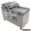 Sell Double Chamber Vacuum Packer thumbnail-1