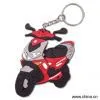 Sell Soft PVC Key Chain thumbnail-1
