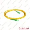 Fiber Optic SC/APC Singlemode Simplex Patch Cord thumbnail-1