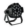 Professional 10 w Led Stage Lighting High Powerful Dim Wireless Controlled thumbnail-1